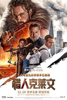 城市之光 亚洲国产精品